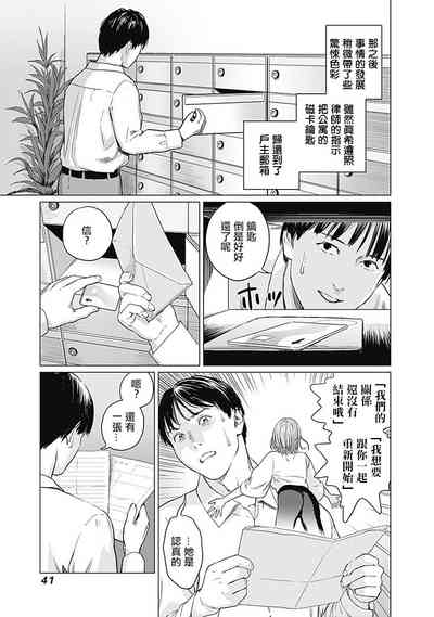 第44頁圖