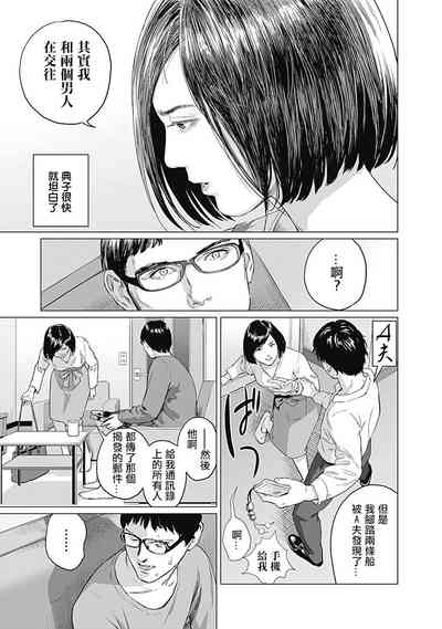 第68頁圖