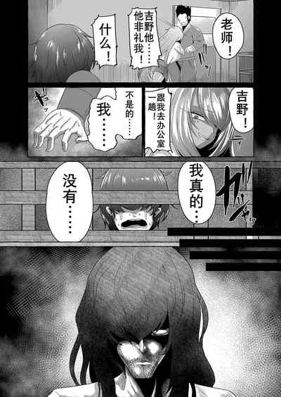 第8页图