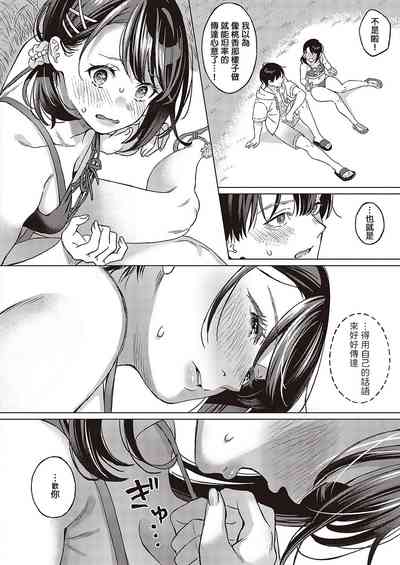 第40頁圖