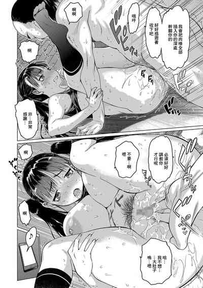 第12页图