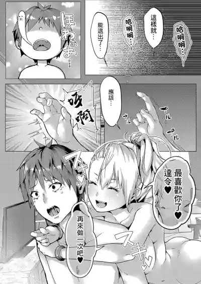 第24頁圖