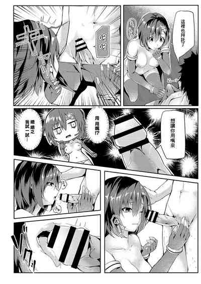 第12页图