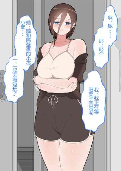 第132頁圖