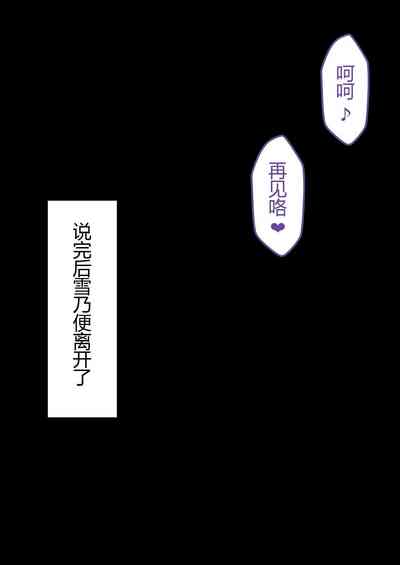 第192頁圖
