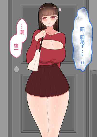 第196頁圖