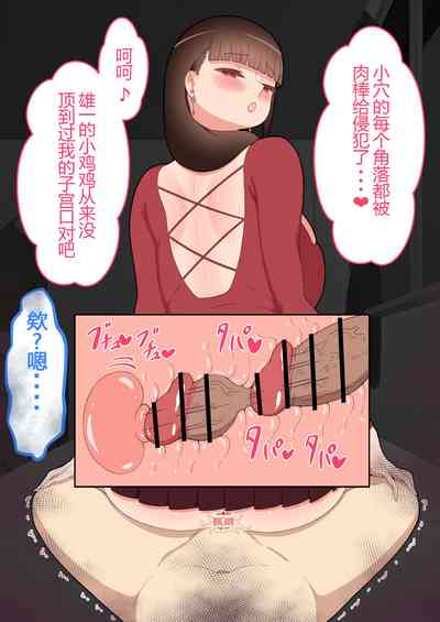 第240頁圖