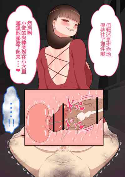 第244頁圖