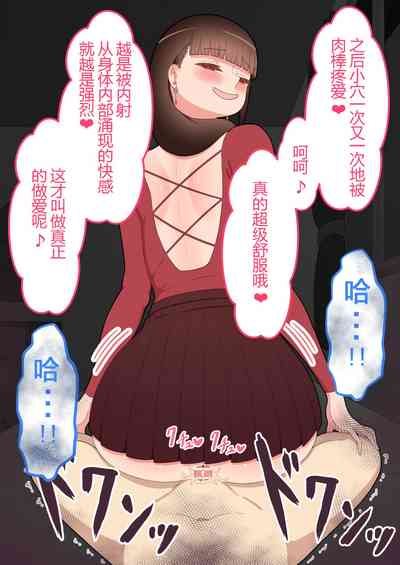 第248頁圖