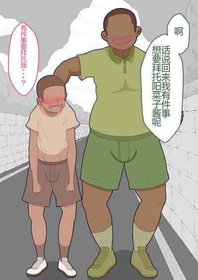 第32頁圖