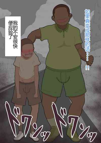 第36頁圖