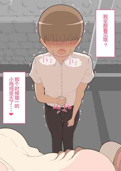 第56頁圖