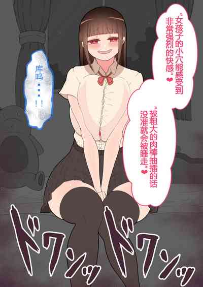 第68頁圖