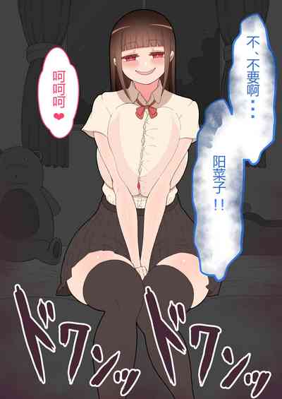 第72頁圖