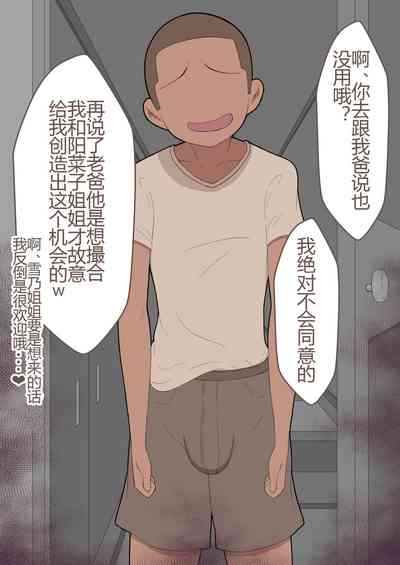 第76頁圖