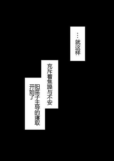 第96頁圖