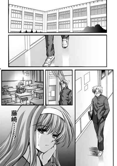 第28頁圖