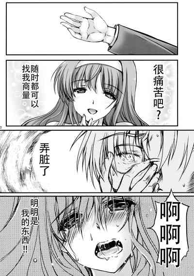 第32頁圖