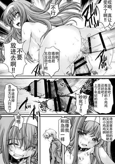 第36頁圖