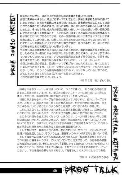 第40頁圖