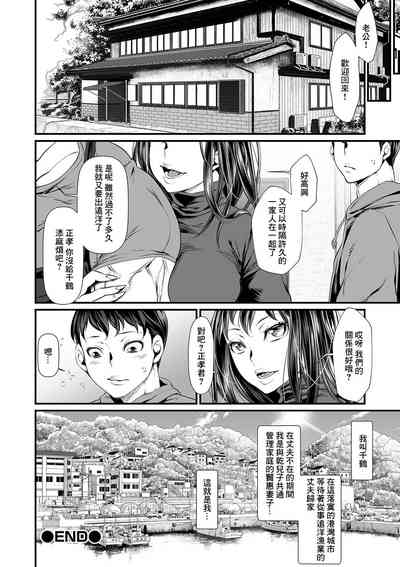 第16頁圖