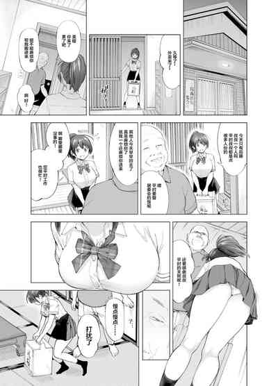 第12頁圖