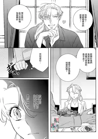 第104頁圖