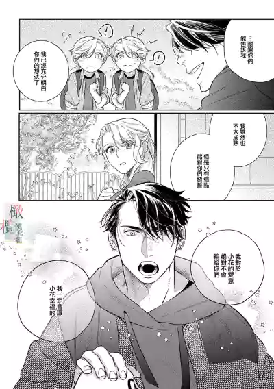 第140頁圖