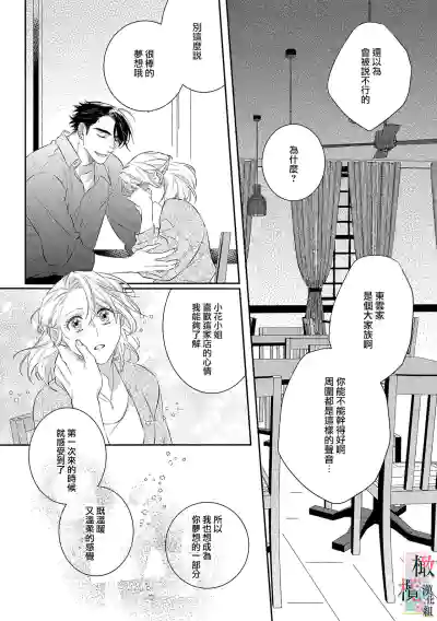 第56頁圖