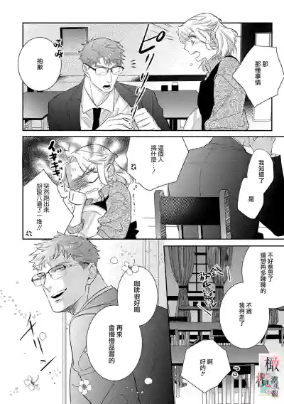 第68頁圖