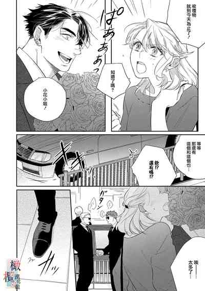 第72頁圖