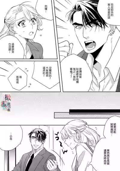 第96頁圖