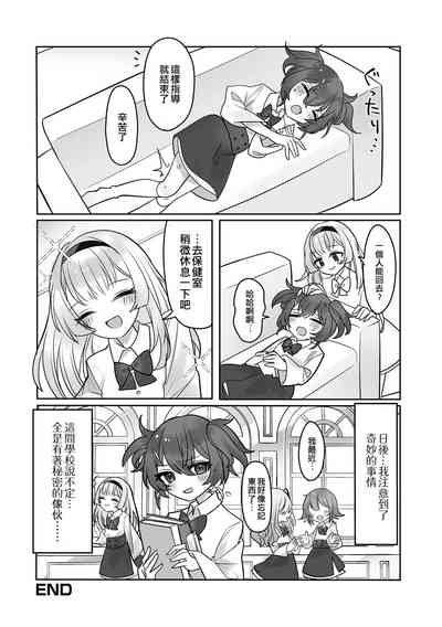 第16頁圖