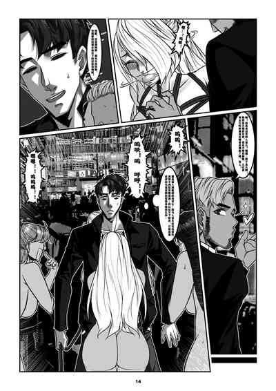第16頁圖