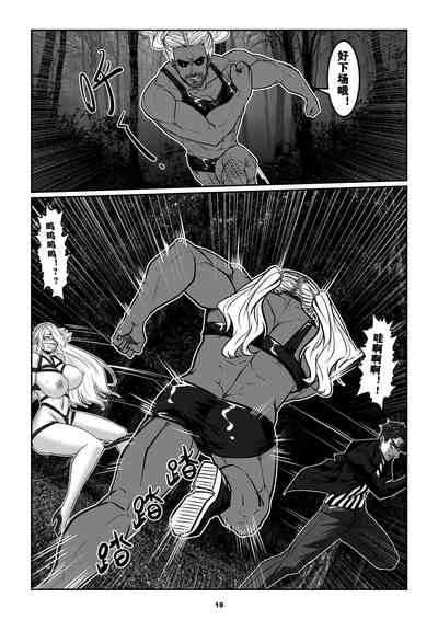 第20頁圖