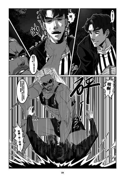 第28頁圖