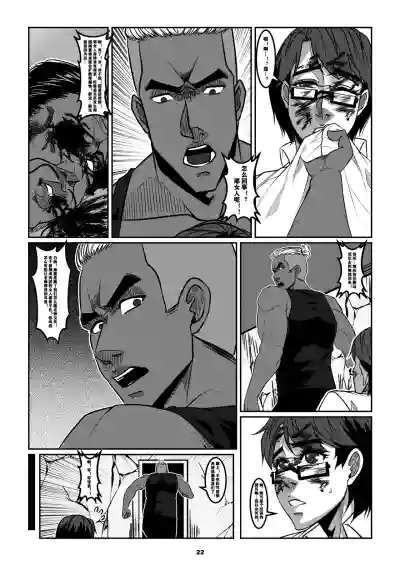 第24頁圖