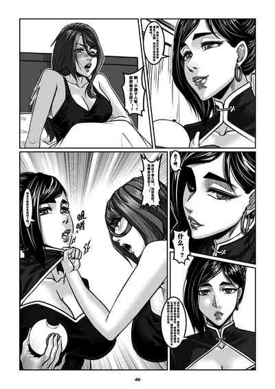 第48頁圖