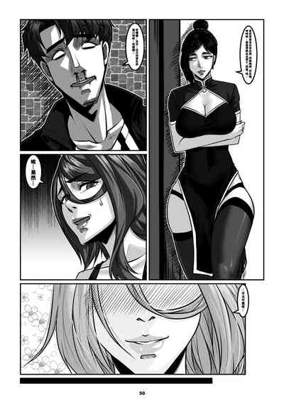 第52頁圖