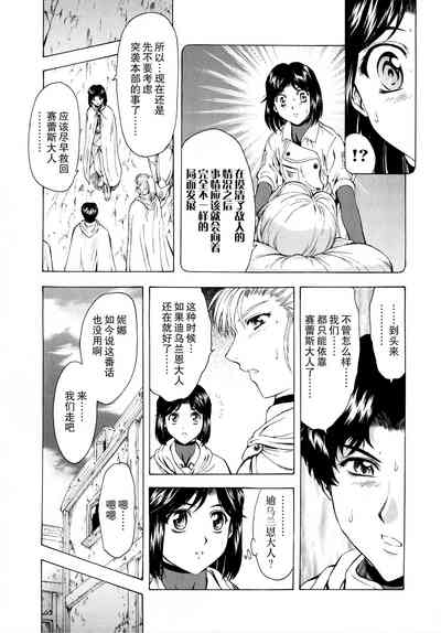 第104頁圖