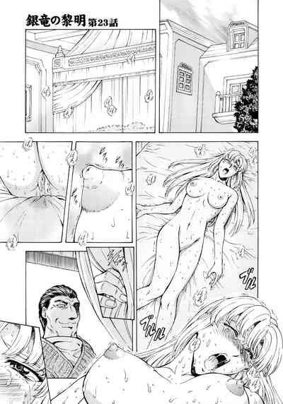第116頁圖