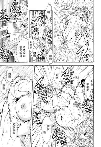 第124頁圖