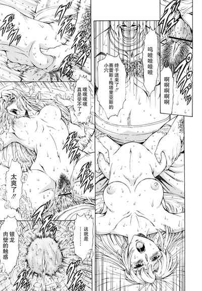 第128頁圖