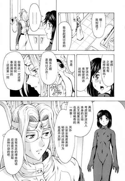 第12頁圖