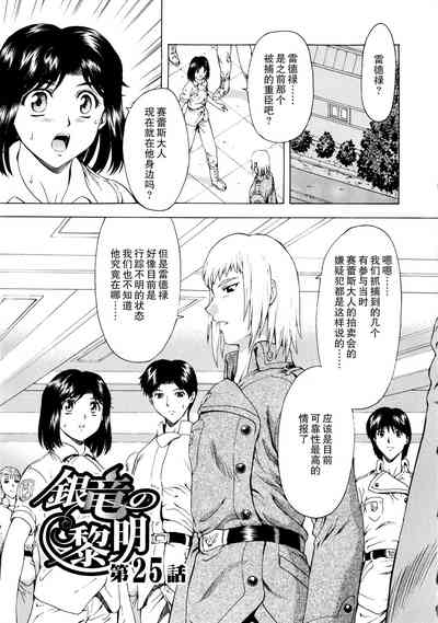 第136頁圖