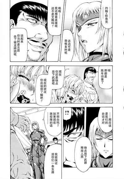 第156頁圖