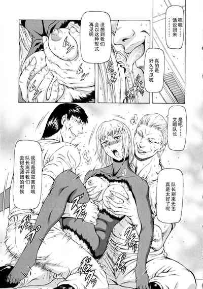第168頁圖