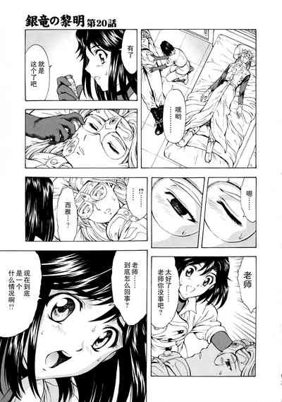第52頁圖