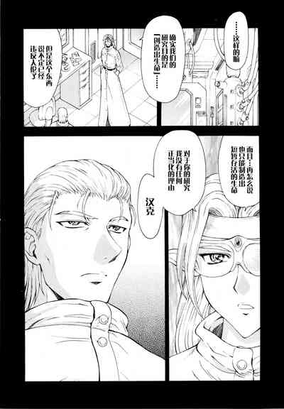 第80頁圖