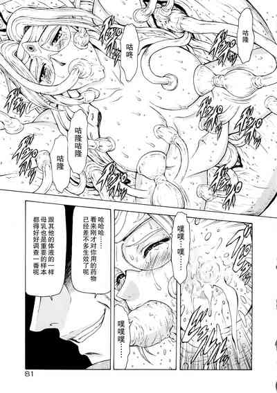第84頁圖